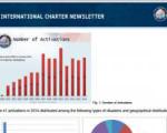 Extract from latest International Charter newsletter 