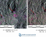 Images via a Gaofen satellite which monitored a landslide in Guizhou, China, in September 2017. Image: Institute of Remote Sensing and Digital Earth of the Chinese Academy of Sciences (RADI/CAS) 